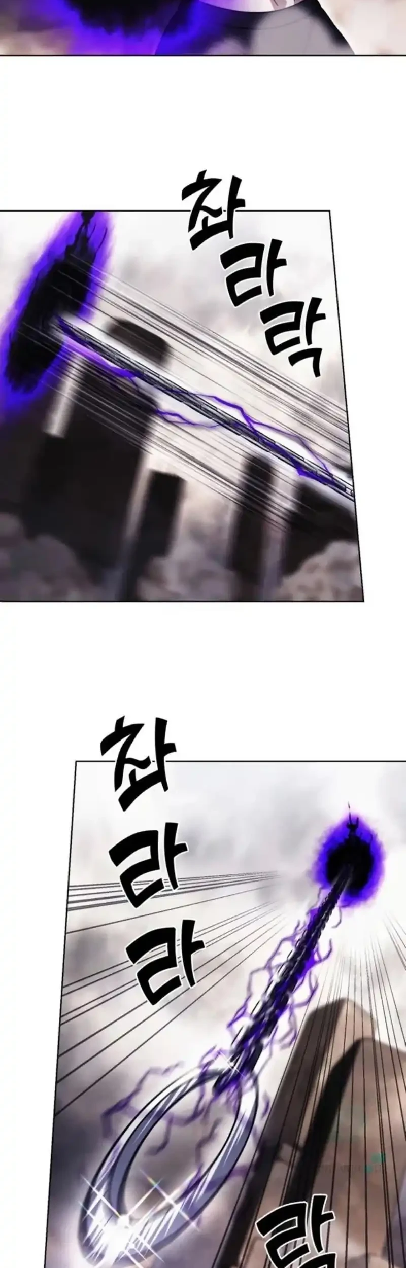 Chapter 100 - halaman 15