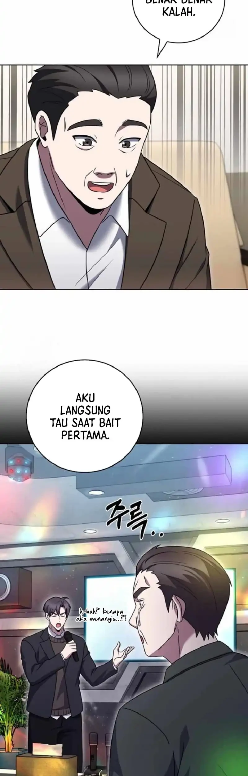 Chapter 103 - halaman 35