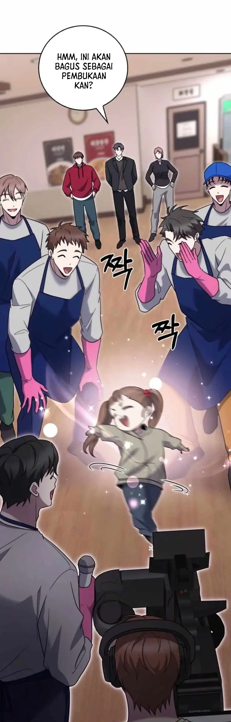 Chapter 104 - halaman 21