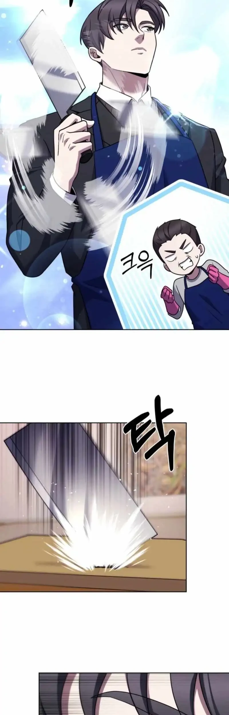 Chapter 104 - halaman 31
