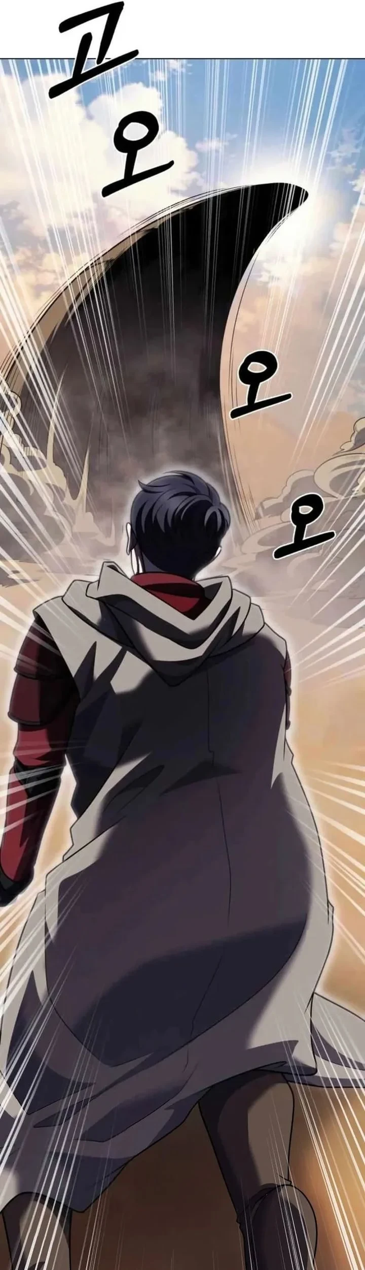 Chapter 106 - halaman 70