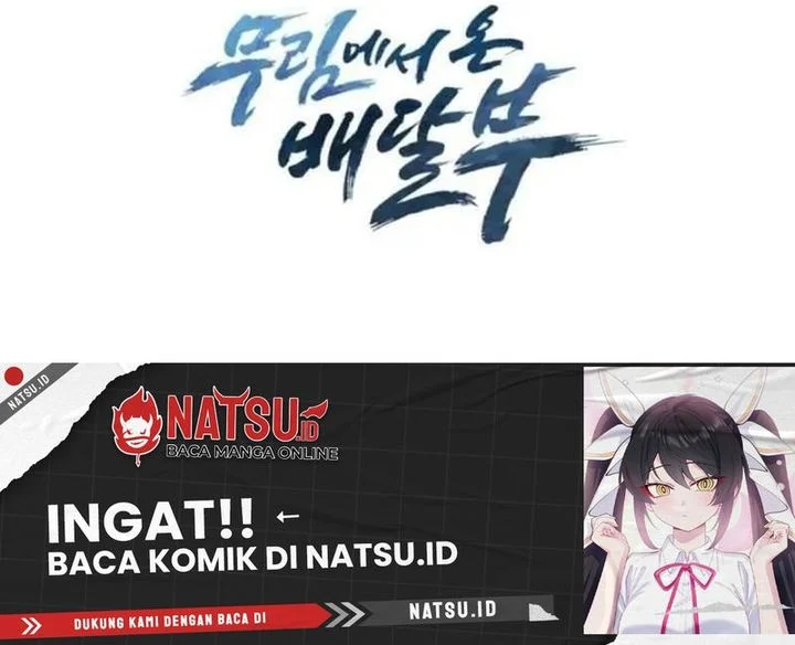 Chapter 106 - halaman 72