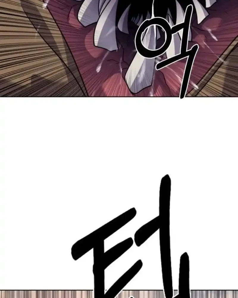 Chapter 107 - halaman 6