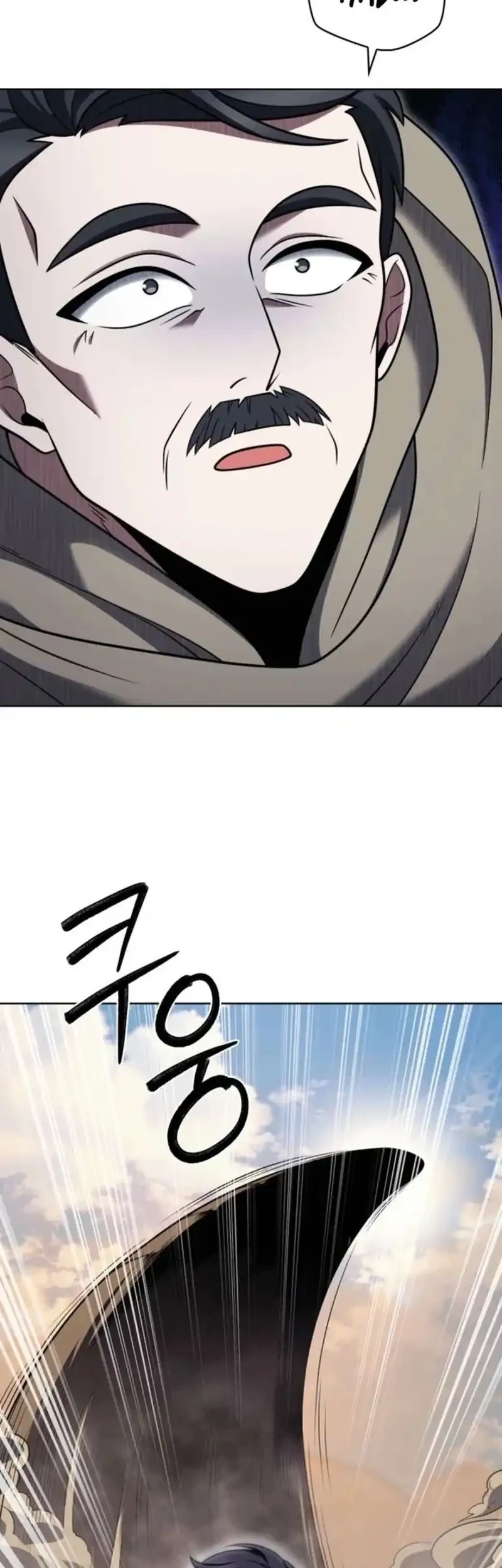Chapter 107 - halaman 8