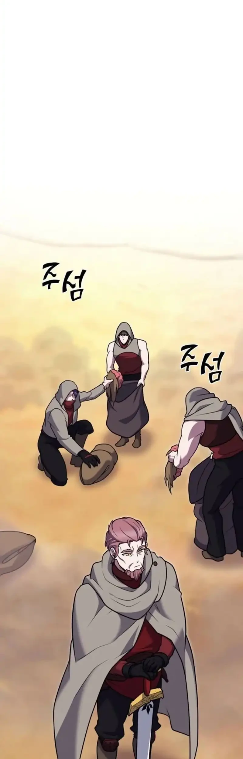 Chapter 107 - halaman 28