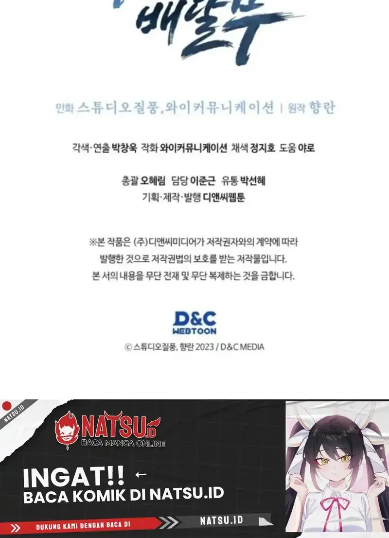 Chapter 108 - halaman 55