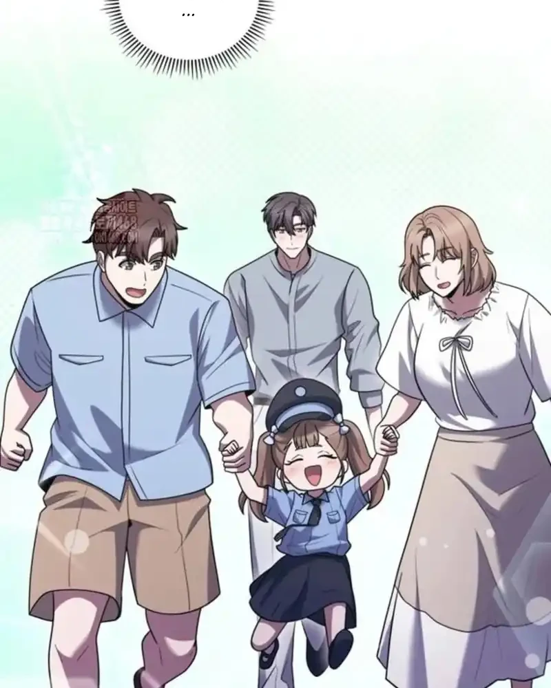 Chapter 109 - halaman 56