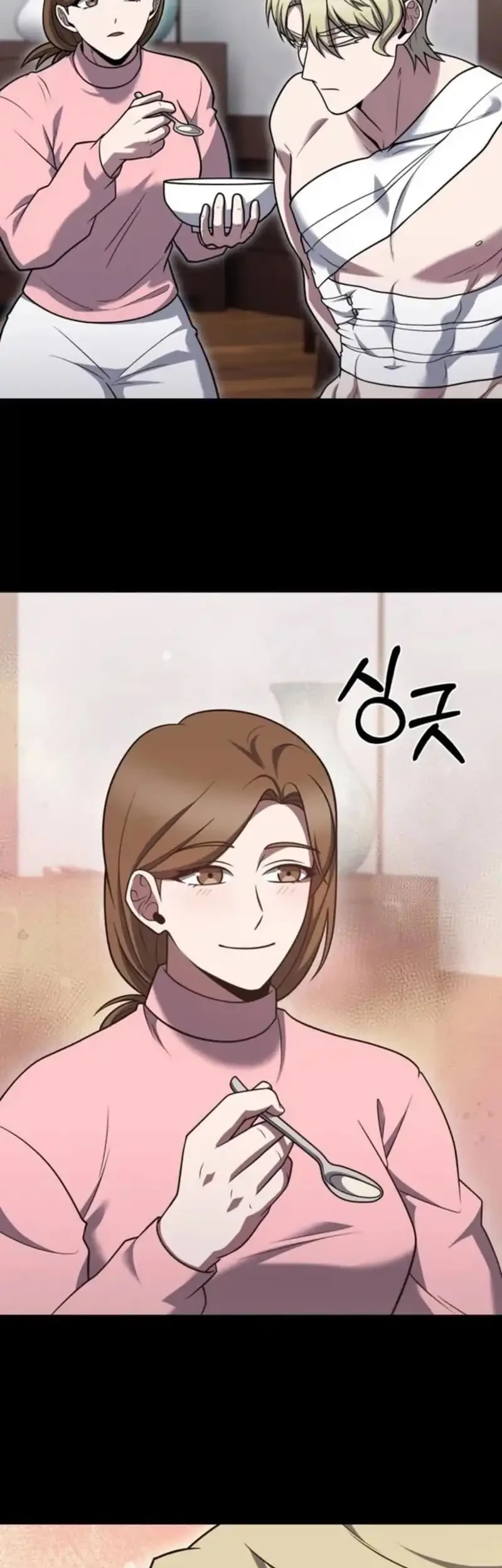 Chapter 109 - halaman 9