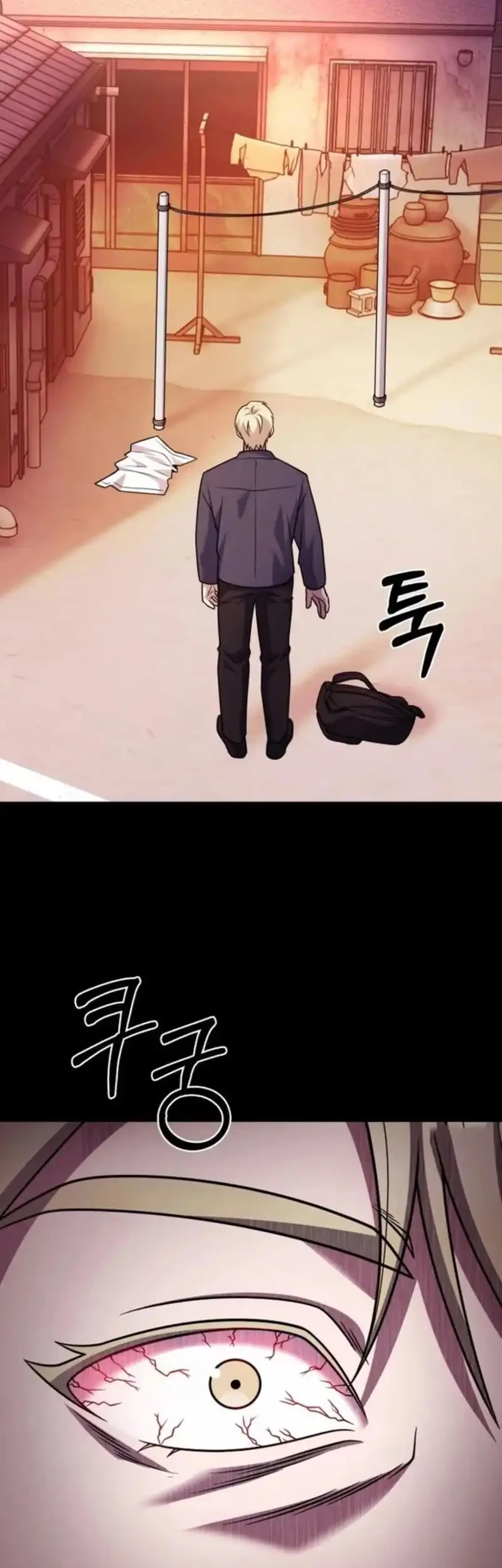 Chapter 109 - halaman 13