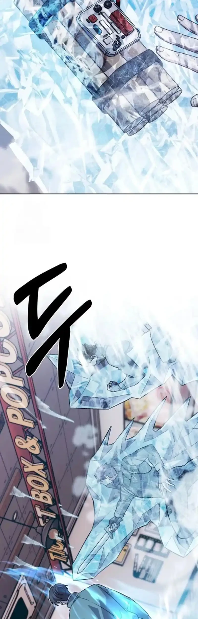 Chapter 109 - halaman 33