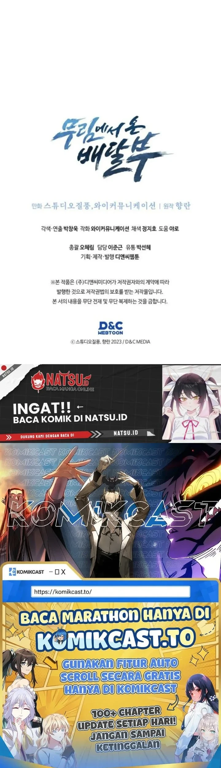 Chapter 110 - halaman 53