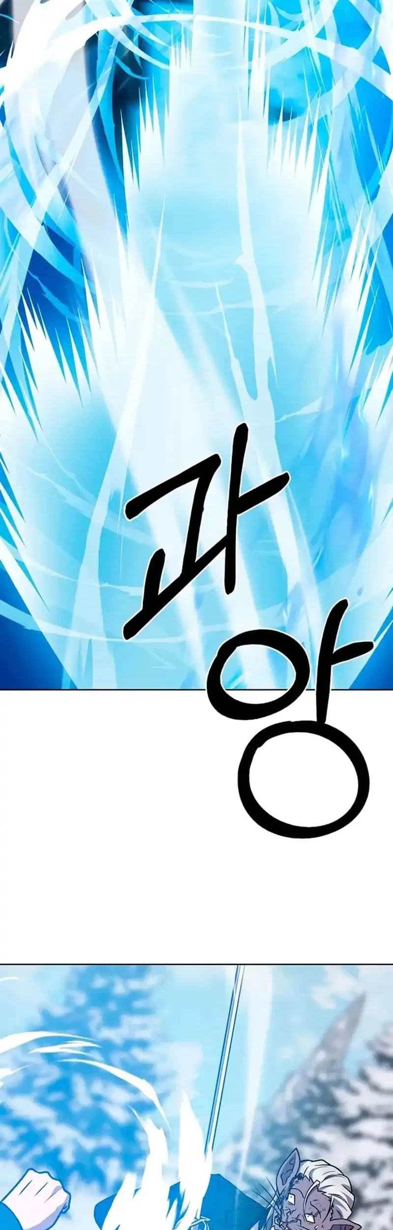 Chapter 112 - halaman 60