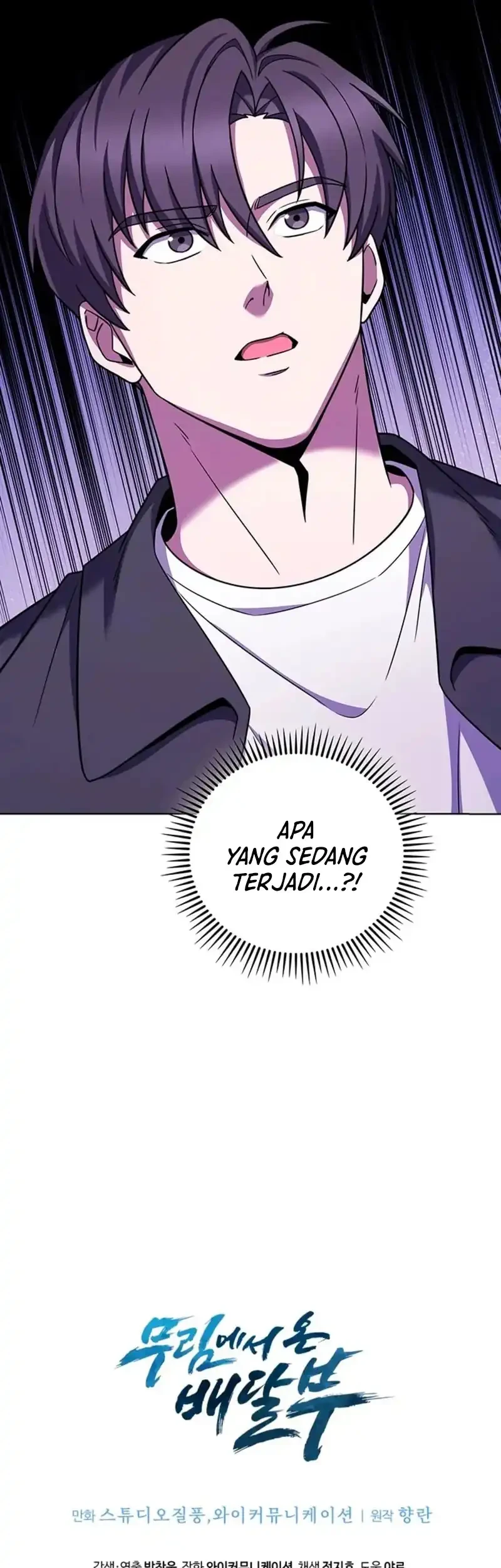 Chapter 112 - halaman 72