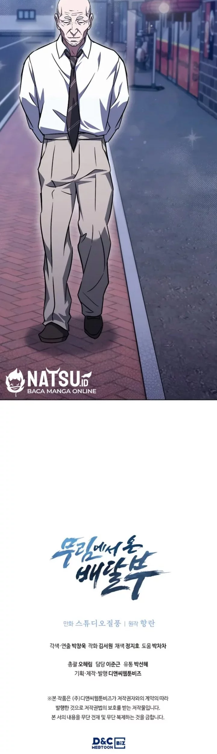 Chapter 62 - halaman 54