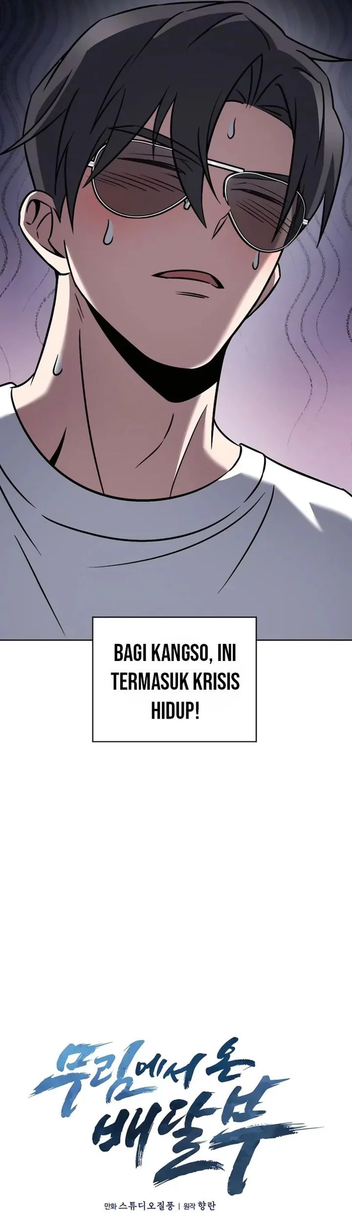 Chapter 63 - halaman 14