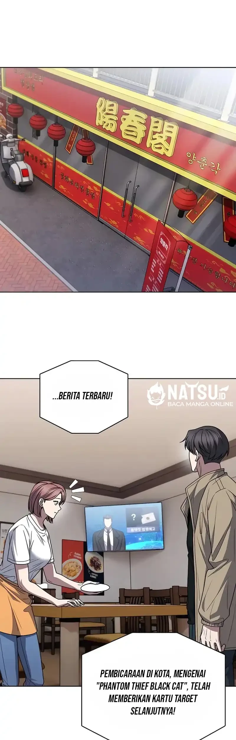 Chapter 67 - halaman 3