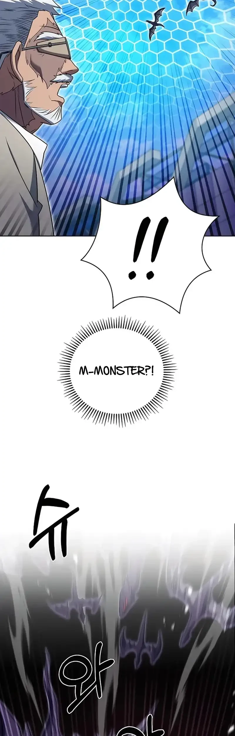 Chapter 71 - halaman 6