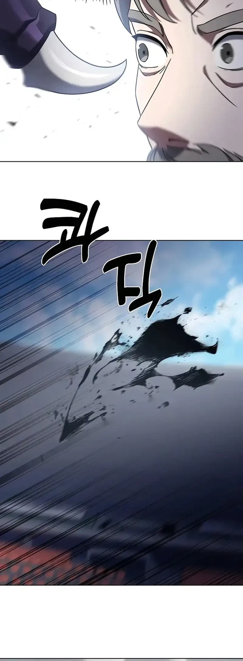 Chapter 71 - halaman 25