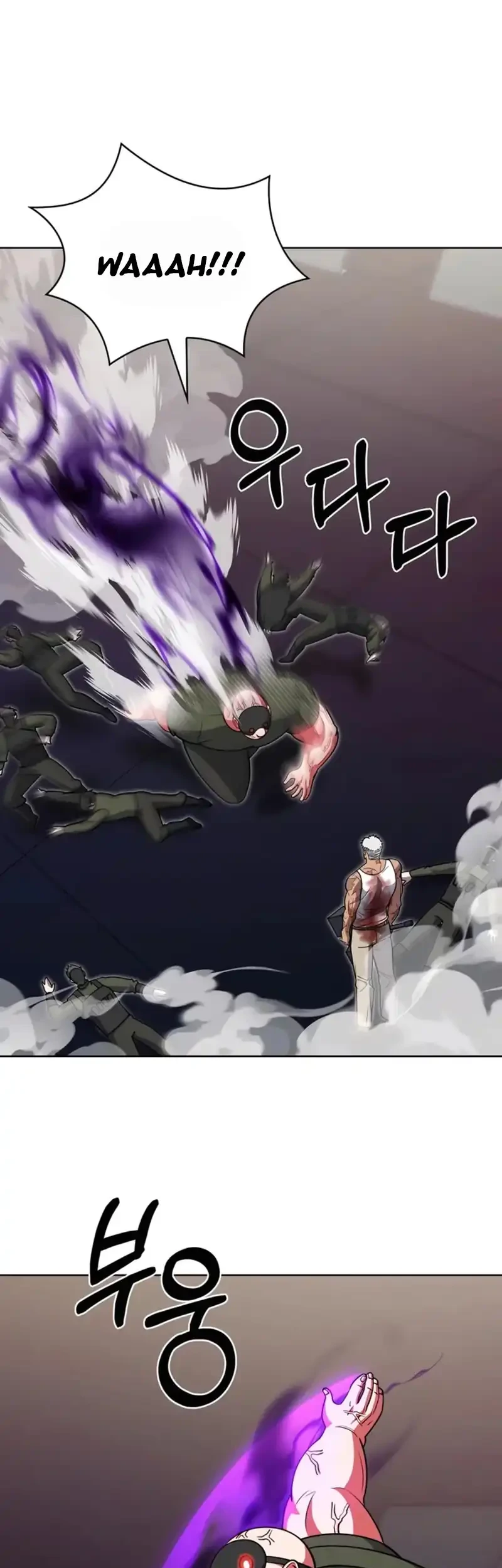 Chapter 73 - halaman 3
