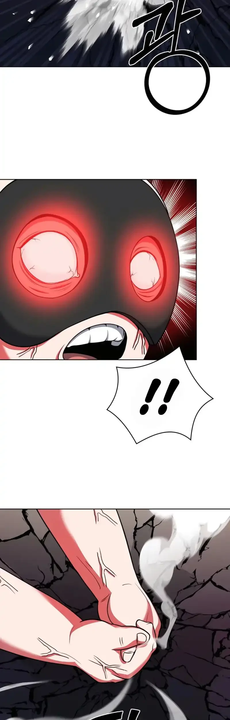 Chapter 73 - halaman 13