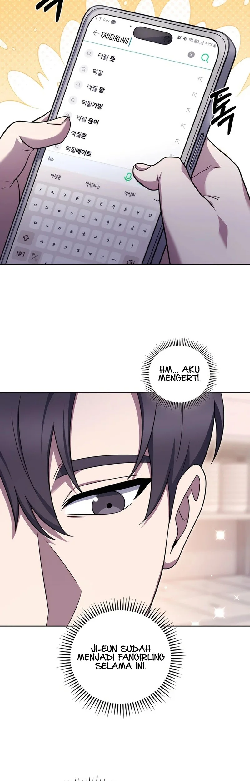 Chapter 81 - halaman 47