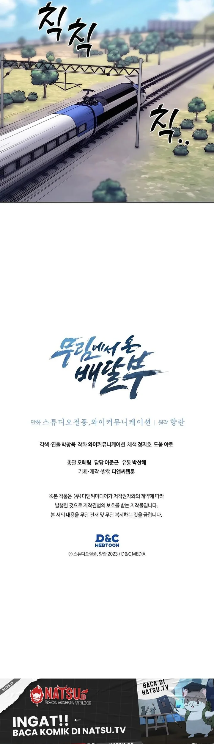 Chapter 83 - halaman 57
