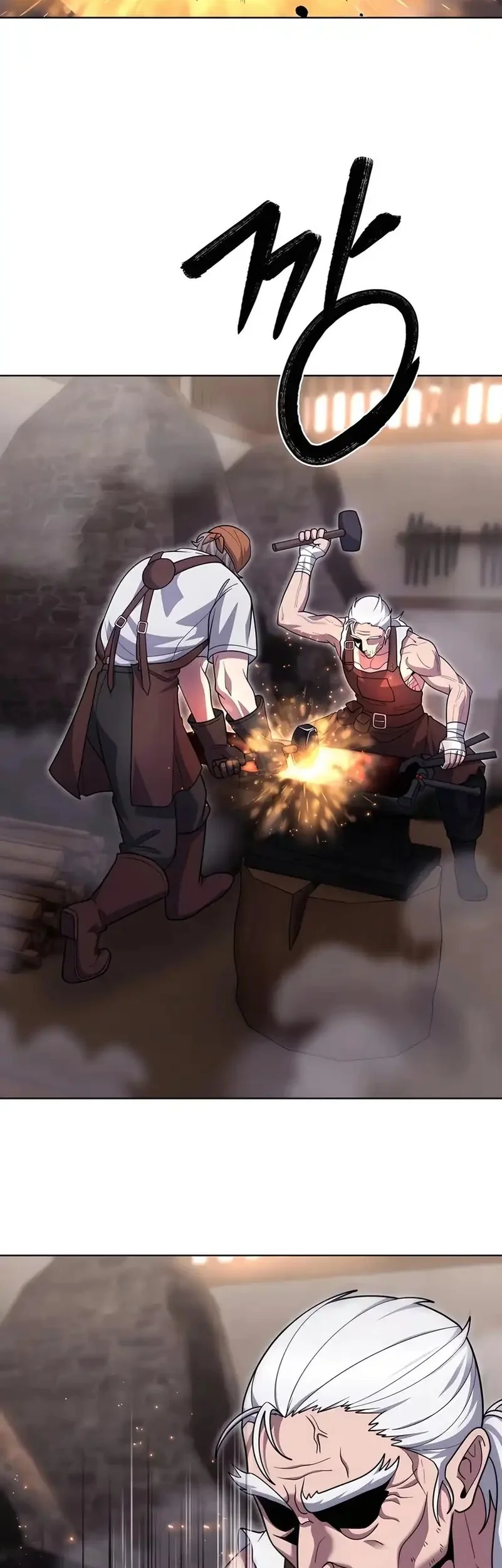 Chapter 84 - halaman 4