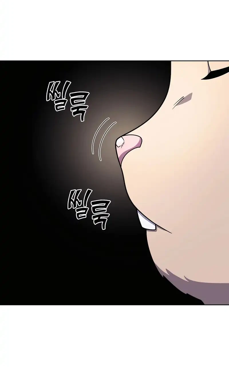 Chapter 86 - halaman 32