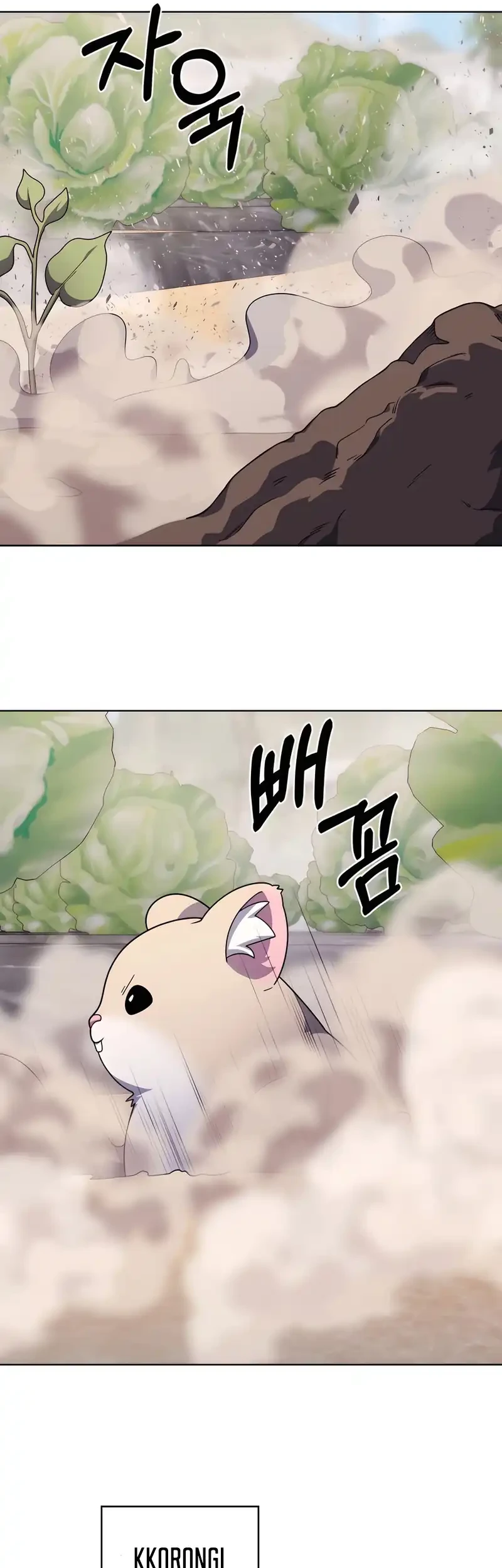 Chapter 87 - halaman 21