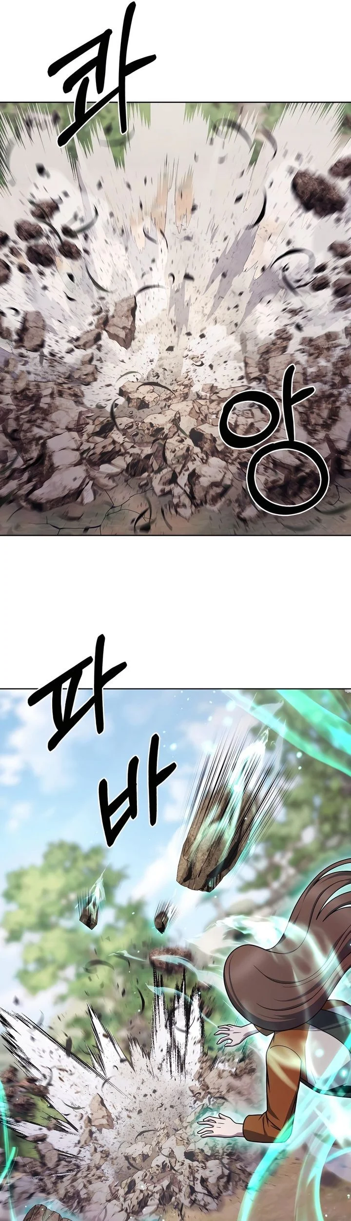 Chapter 88 - halaman 26