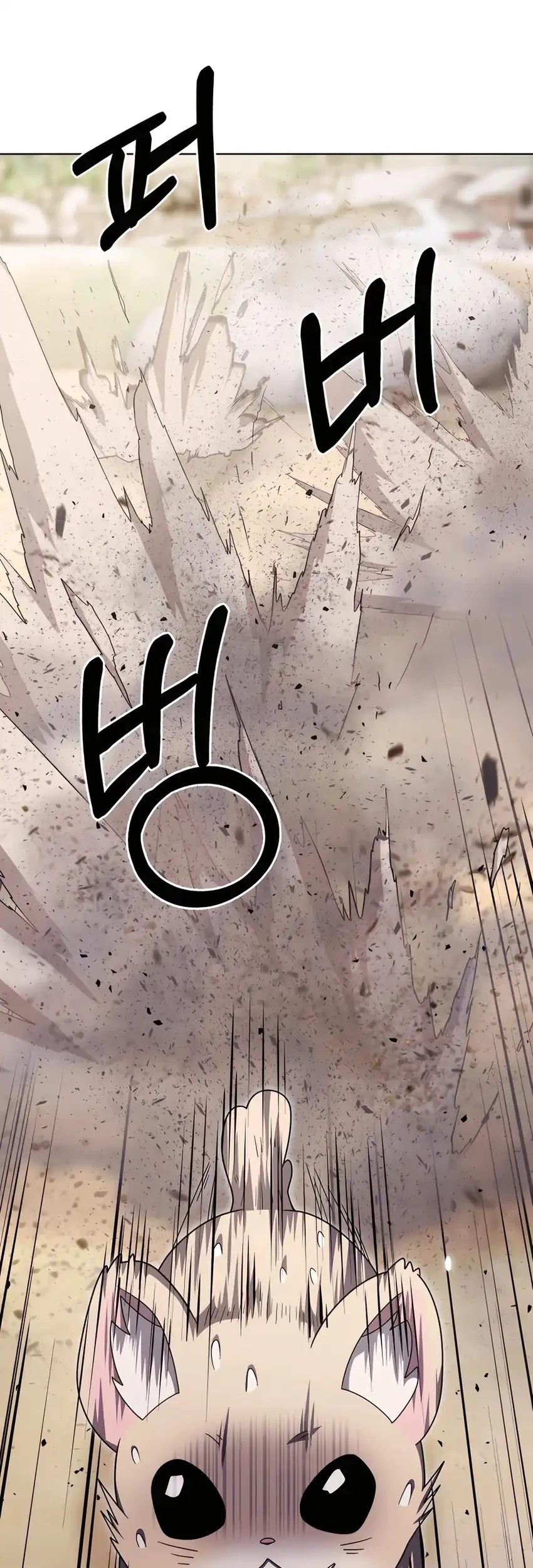 Chapter 89 - halaman 26