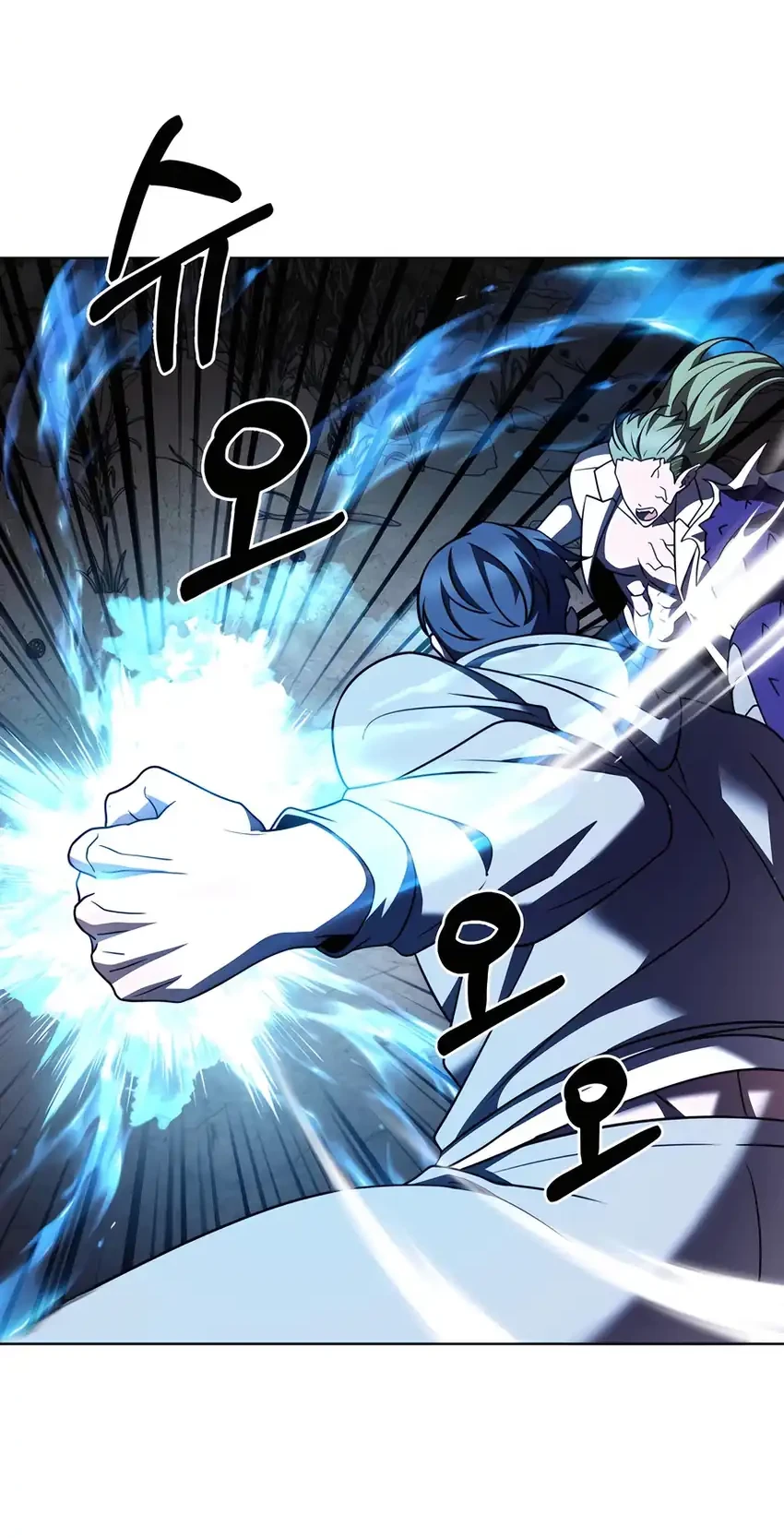 Chapter 90 - halaman 20