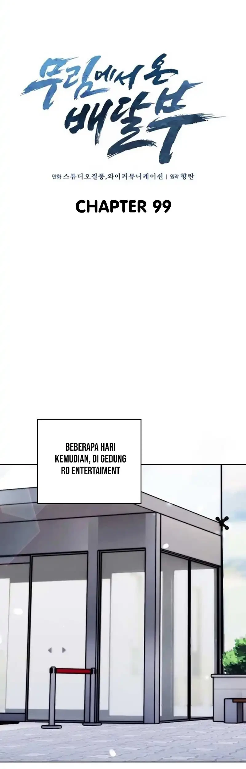 Chapter 99 - halaman 16