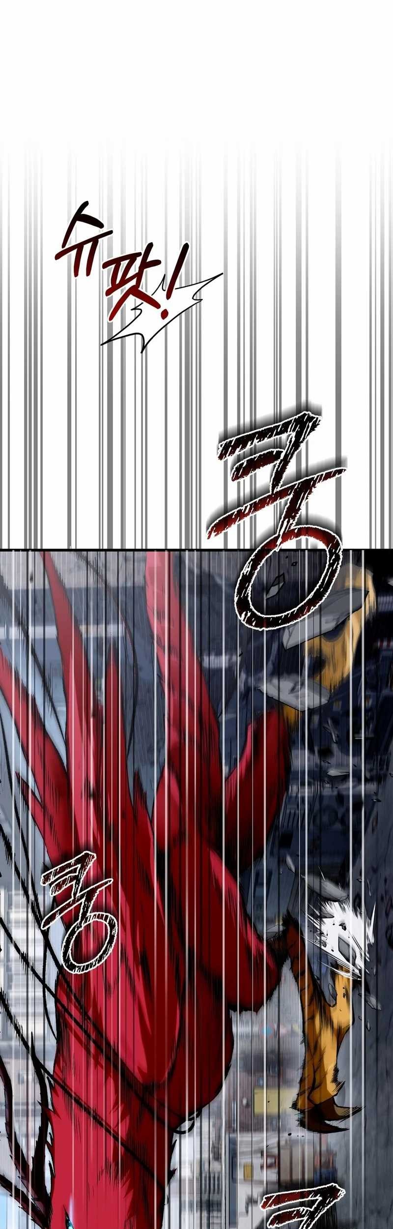 Chapter 1 - halaman 74