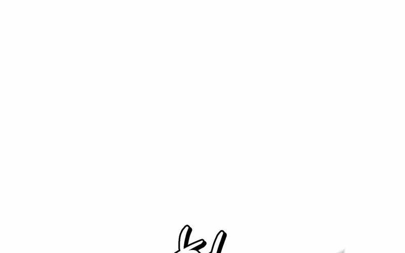 Chapter 1 - halaman 107