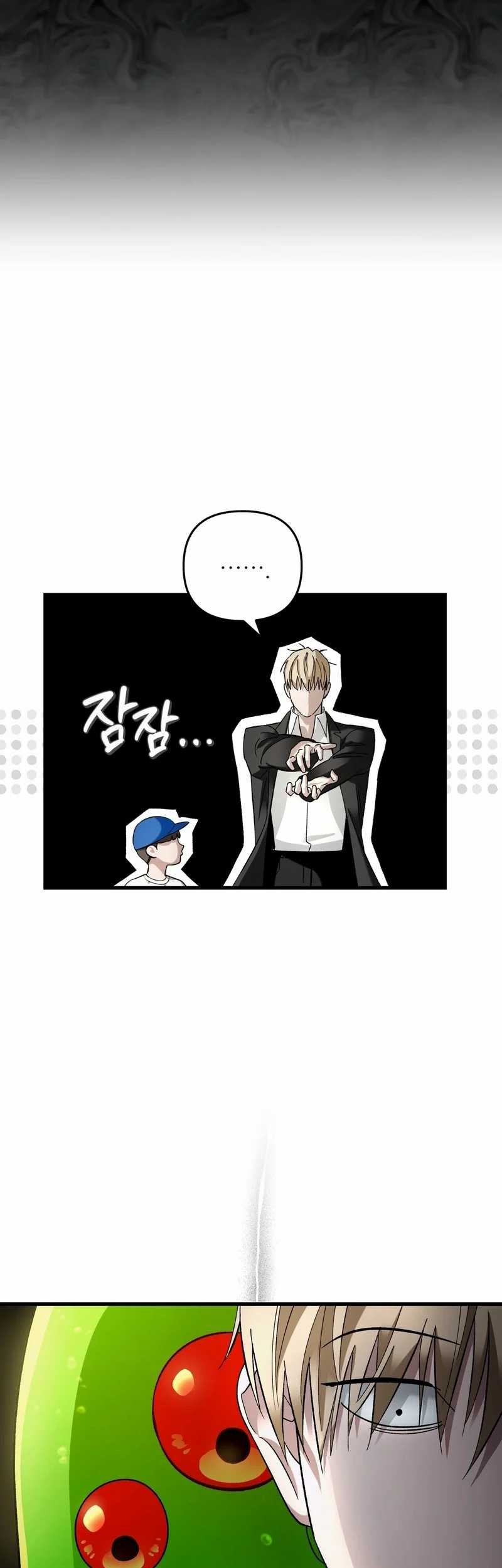 Chapter 1 - halaman 120