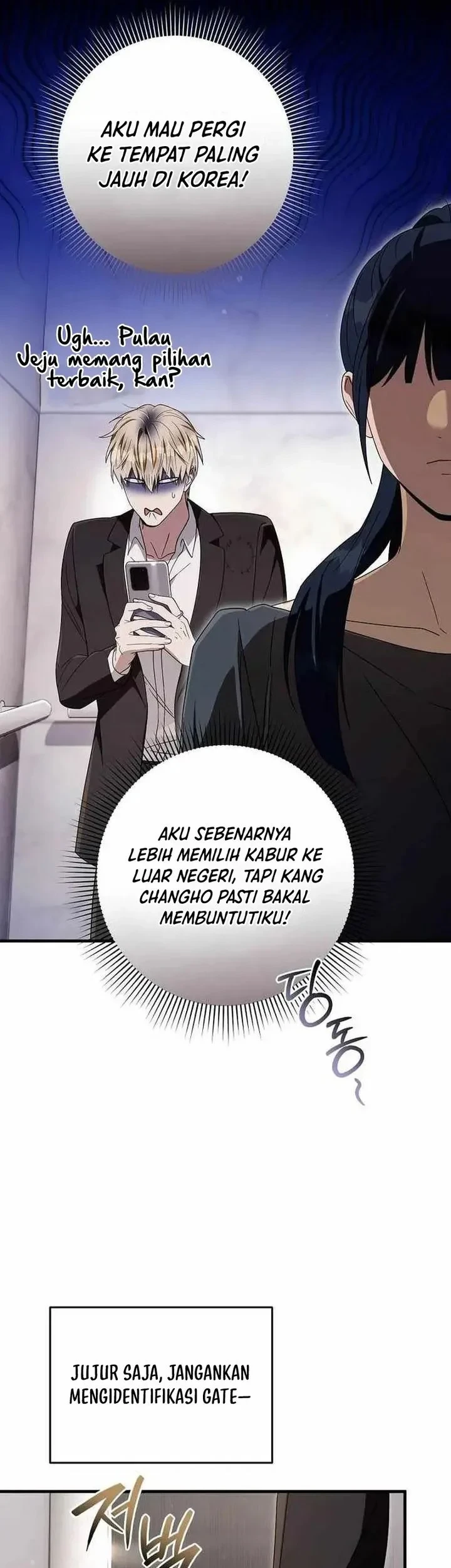 Chapter 101 - halaman 47