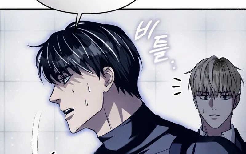 Chapter 12 - halaman 53