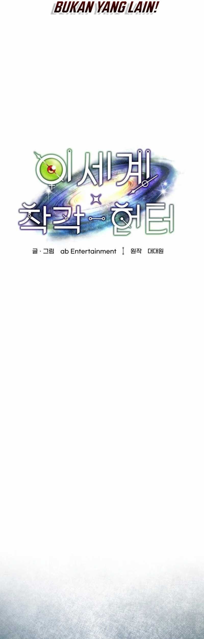 Chapter 19 - halaman 27