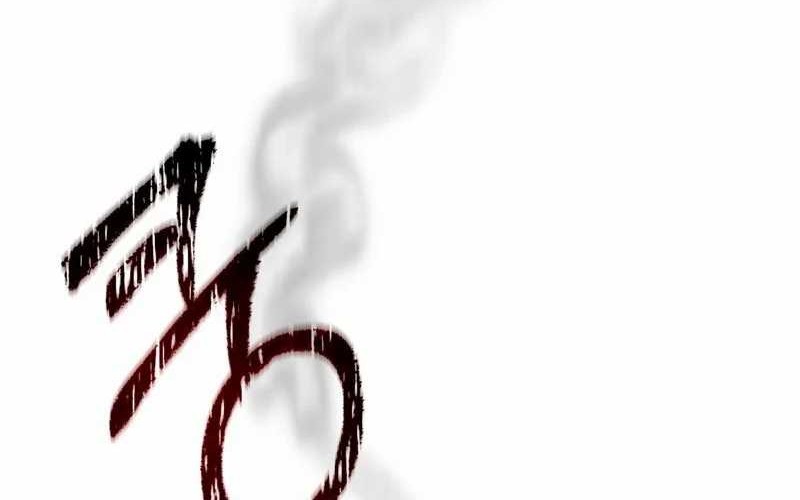 Chapter 2 - halaman 15