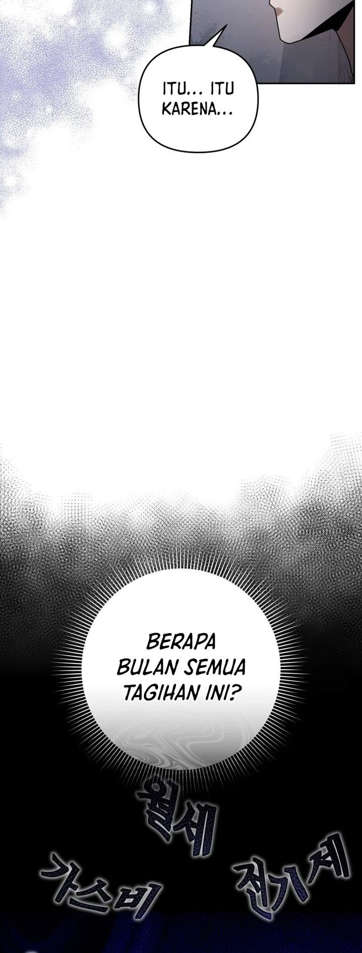 Chapter 21 - halaman 31