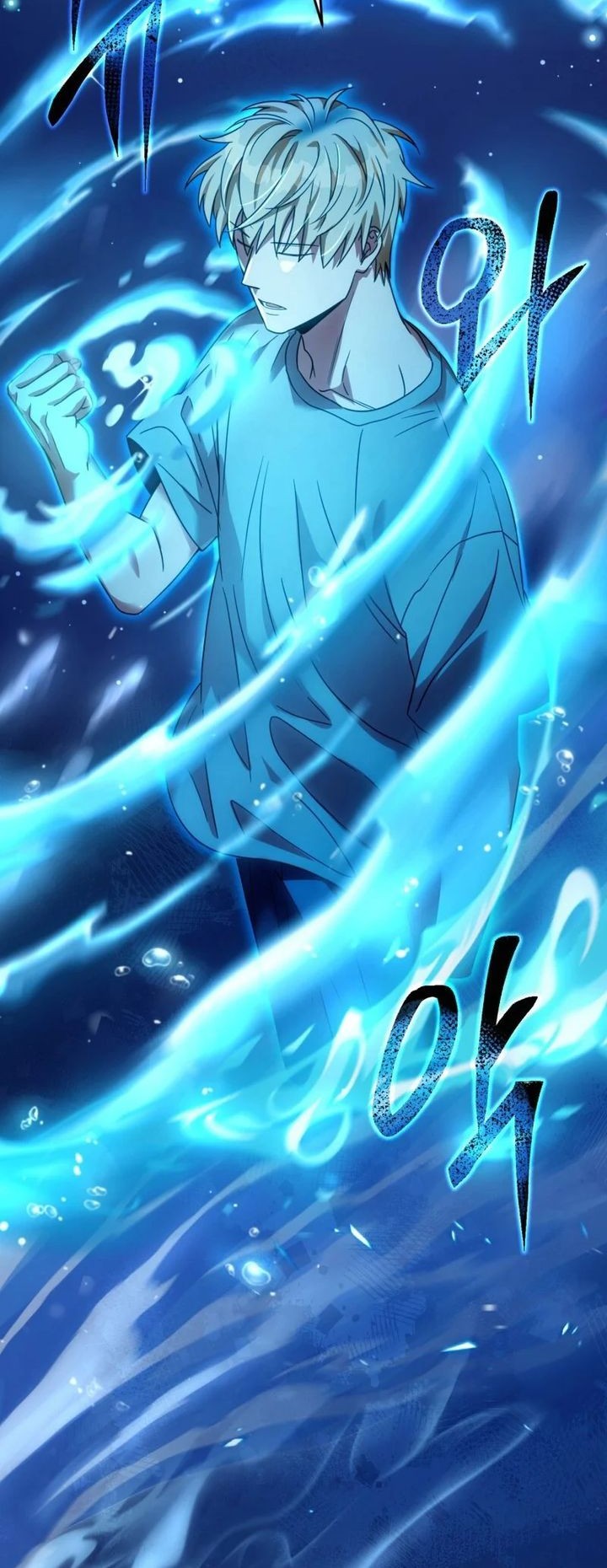 Chapter 21 - halaman 16