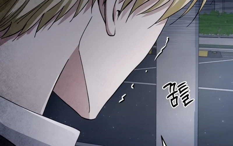 Chapter 3 - halaman 57