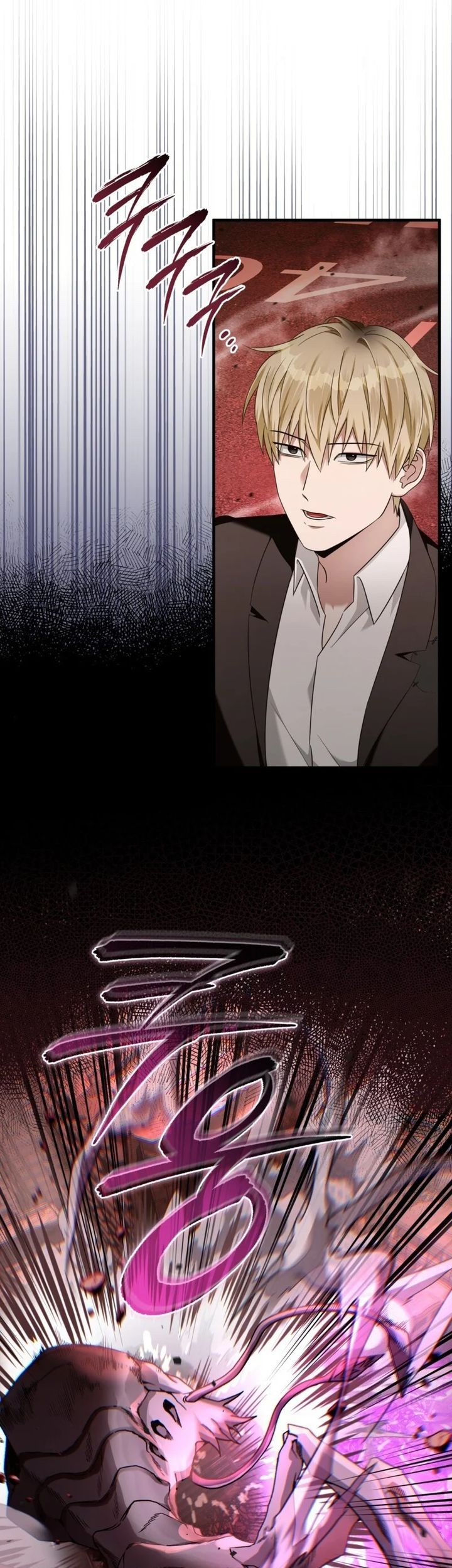 Chapter 40 - halaman 47