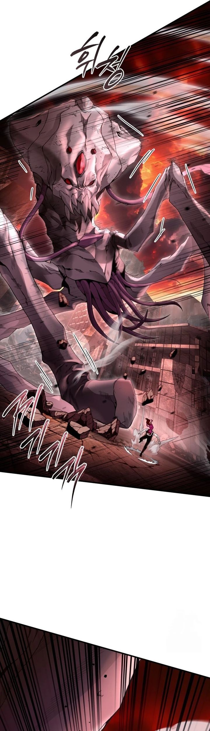 Chapter 41 - halaman 18