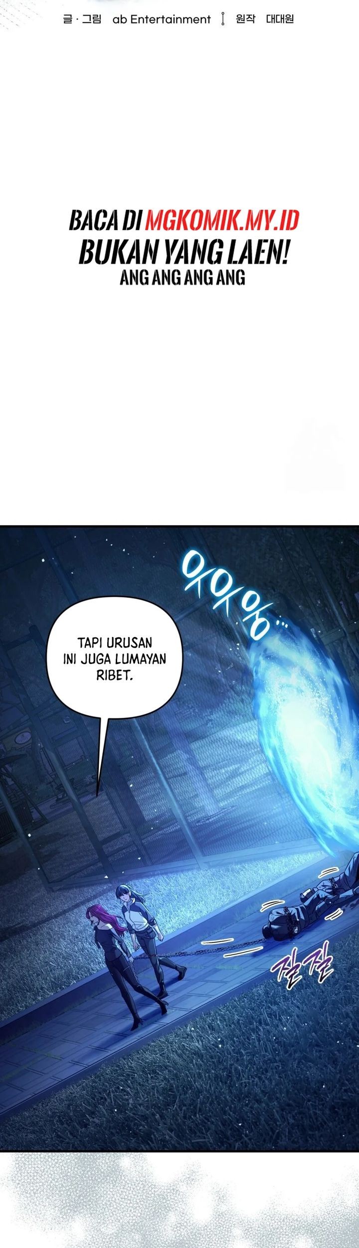 Chapter 42 - halaman 33
