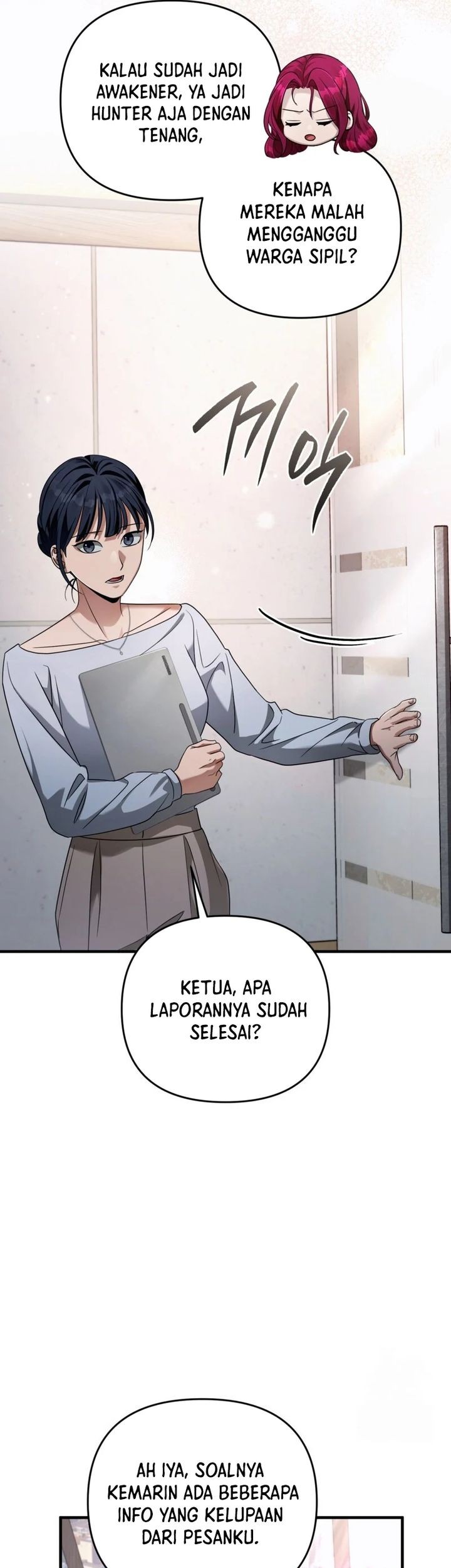 Chapter 42 - halaman 64
