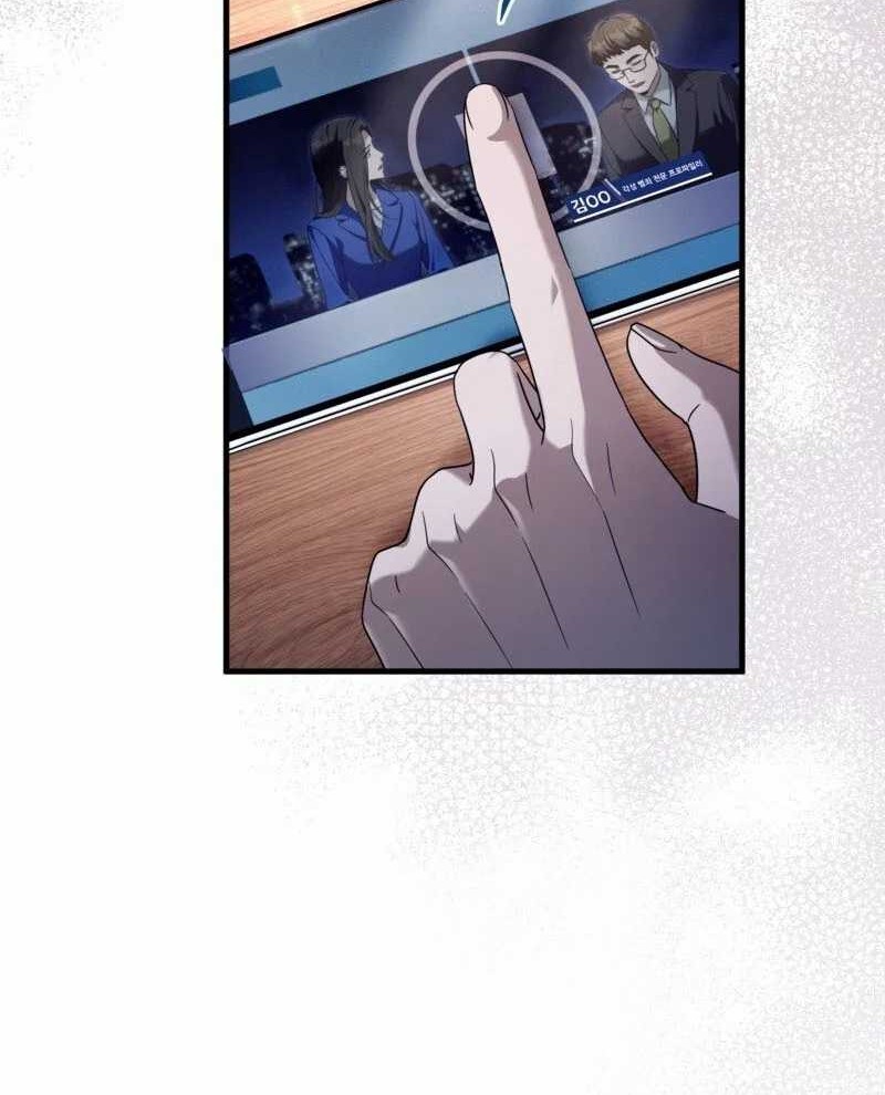 Chapter 43 - halaman 9