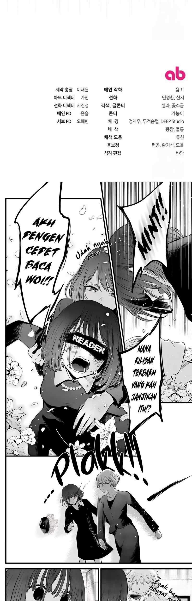 Chapter 44 - halaman 108