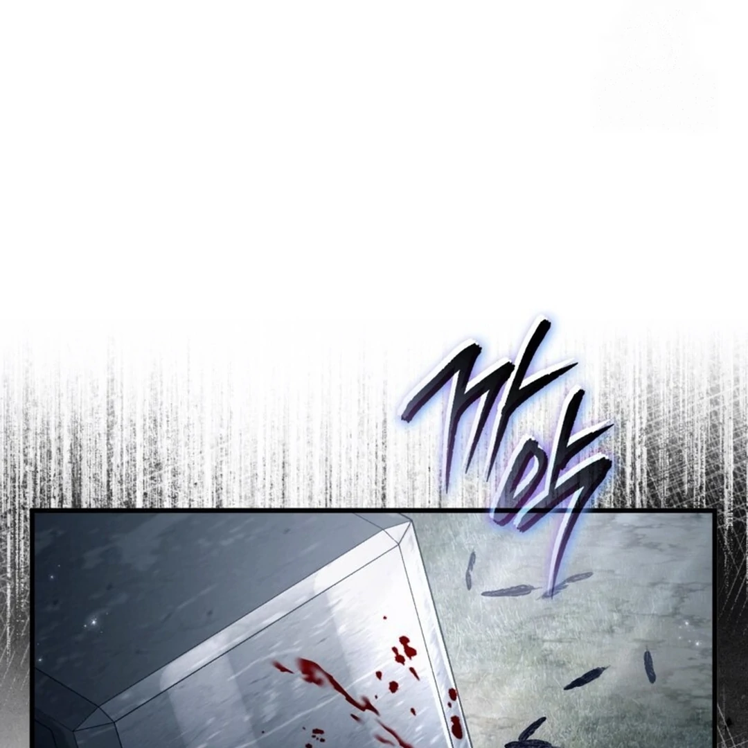 Chapter 46 - halaman 99